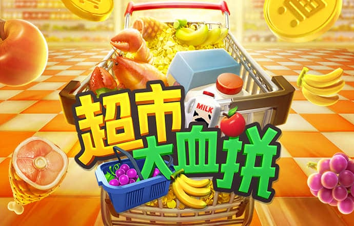 高云体育入口官网