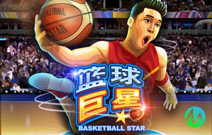 必博体育官网app下载