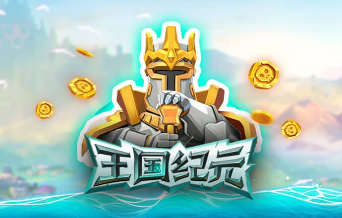 bet亚洲官方唯一入口