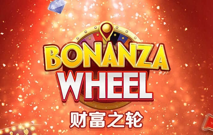 爱游戏全站app官方